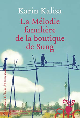 La Mélodie familière de la boutique de Sung La Mélodie familière de la boutique de Sung