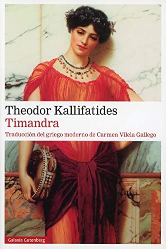 Timandra (Narrativa) von GALAXIA