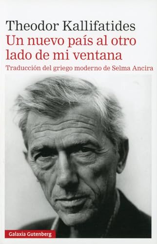 Un nuevo país al otro lado de mi ventana (Narrativa)
