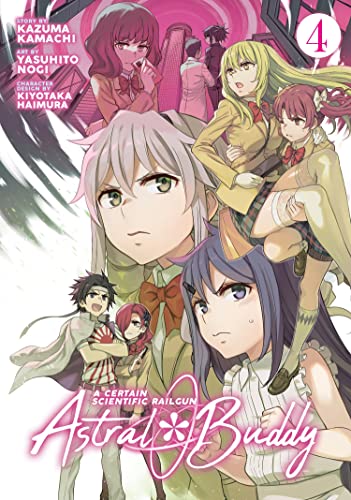 A Certain Scientific Railgun Astral Buddy 4