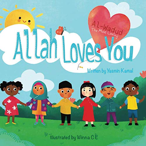 Allah Loves You von nielsen