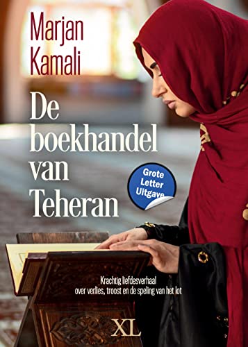De boekhandel van Teheran (XL, 1395) von Sunny Afternoon