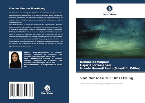 Von der Idee zur Umsetzung: Eine Reise durch den organisatorischen Raum von Verlag Unser Wissen