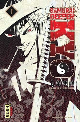 Samurai Deeper Kyo Star Edition - Tome 1 von KANA