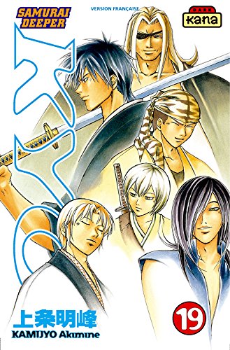 Samurai Deeper Kyo - Tome 19 von KANA
