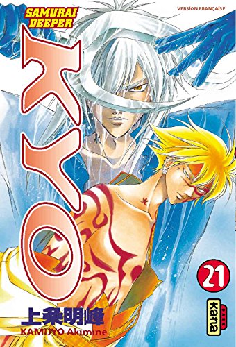 Samurai Deeper Kyo - Tome 21 von KANA
