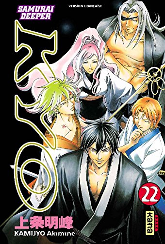 Samurai Deeper Kyo - Tome 22 von KANA