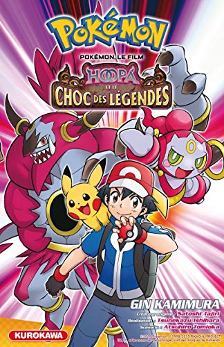 Pokémon, le film - Hoopa et le choc des légendes
