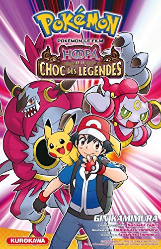 Pokémon, le film - Hoopa et le choc des légendes von KUROKAWA