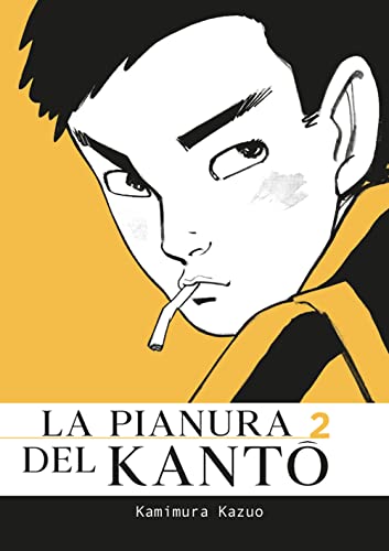 La pianura del Kanto (Vol. 2) (Coconino cult) von Coconino Press