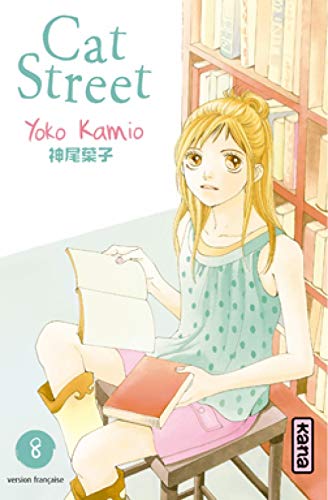 Cat Street - Tome 8 von KANA