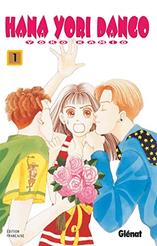 Hana Yori Dango, tome 1