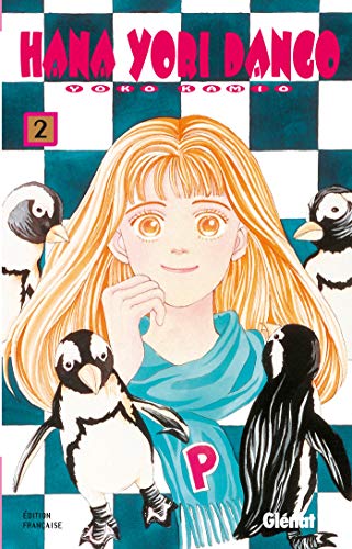 Hana Yori Dango, tome 2