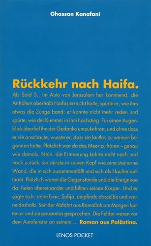 Rückkehr nach Haifa: Roman aus Palästina (LP)