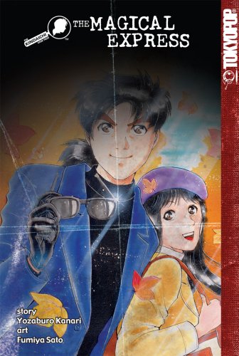 Kindaichi Case Files, The The Magical Express (Kindaichi Case Files (Graphic Novels)) von TokyoPop