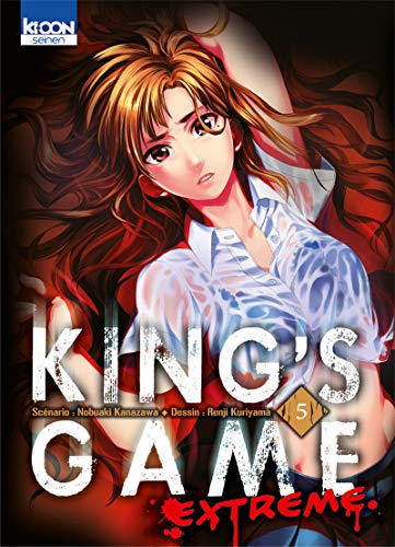 King's Game Extreme T05 (05) von KI-OON