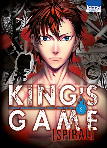 King's Game Spiral T02 (02) von KI-OON