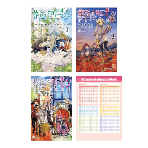 Frieren : Beyond Journey's End Manga Vol 1 - 3 Collection ( Japanese Edition ) Hiragana Chart