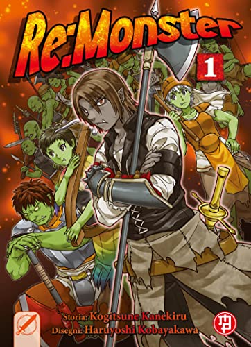 Re:monster (Vol. 1) (Mx)