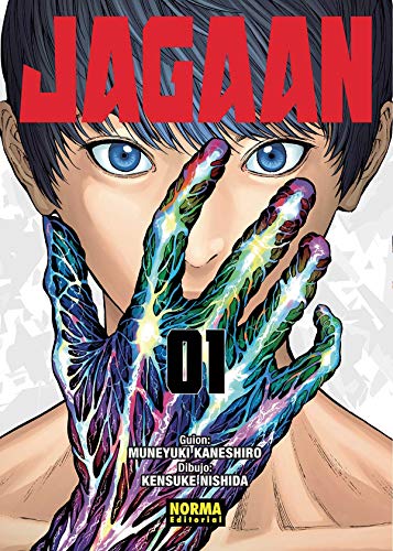 Jagaan 1 Jagaan 1