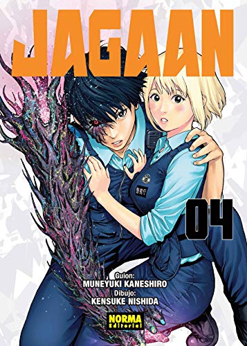 Jagaan 4 Jagaan 4