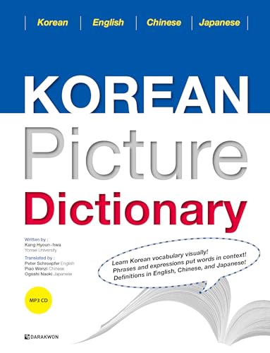 Korean Picture Dictionary: English / Chinese / Japanese