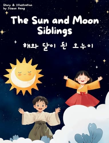 The Sun and the Moon Siblings von Studioasnamu