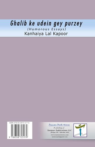 Ghalib ke udein gey purzey: (Humorous Essays) von Taemeer Publications