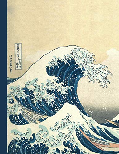 Übungsheft für Japanische und Chinesische Kalligraphie: Kanji, Hiragana oder Katakana schreiben lernen, Journal mit Quadratzeilen und Linien, Welle von Kanagawa, Katsushika Hokusai