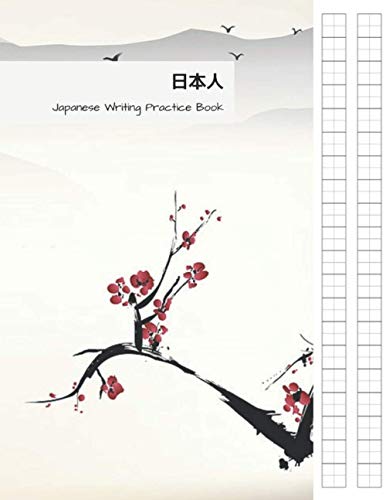 日本人 Japanese Writing Practice Book: genkouyoushi paper notebook, Kanji Practice Notebook & Cornell Notes (8.5x11) Large 100 Pages - Traditional Sakura Painting