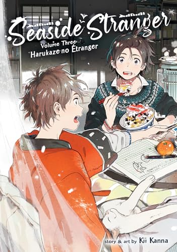 Seaside Stranger Vol. 3: Harukaze no Étranger: Harukaze No Etranger