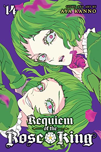 Requiem of the Rose King, Vol. 14: Volume 14 (REQUIEM OF THE ROSE KING GN, Band 14) von Viz Media