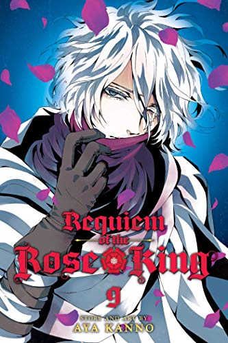 Requiem of the Rose King, Vol. 9: Volume 9 (REQUIEM OF THE ROSE KING GN, Band 9) Requiem of the Rose King, Vol. 9: Volume 9 (REQUIEM OF THE ROSE KING GN, Band 9) von Viz Media