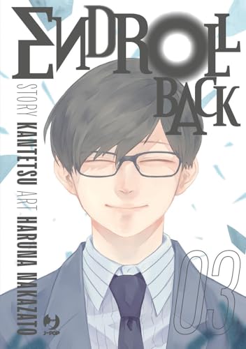 Endroll back (Vol. 3) (J-POP) von Edizioni BD