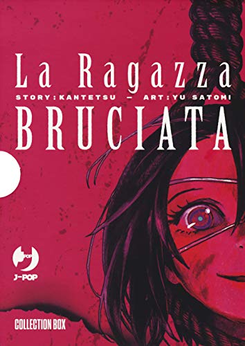 La ragazza bruciata. Collection box (Vol. 1-4) (J-POP) von Edizioni BD