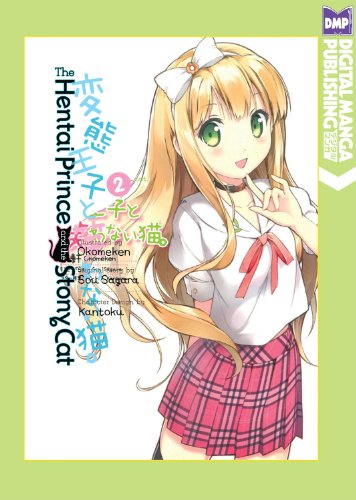 The Hentai Prince and the Stony Cat Volume 2 (HENTAI PRINCE AND THE STONY CAT GN) von Digital Manga Publishing