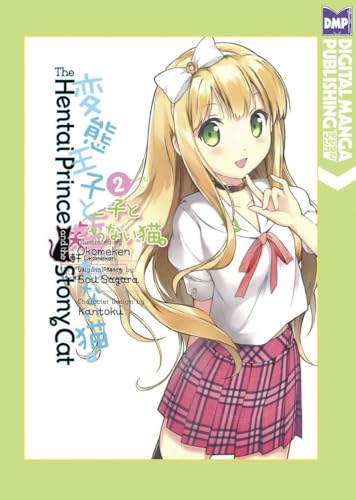The Hentai Prince and the Stony Cat Volume 2 (HENTAI PRINCE AND THE STONY CAT GN)