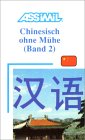 Livre chinesisch o.m. tome 2 von Assimil