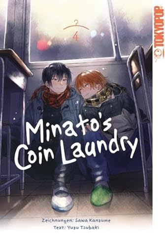 Minato's Coin Laundry 04