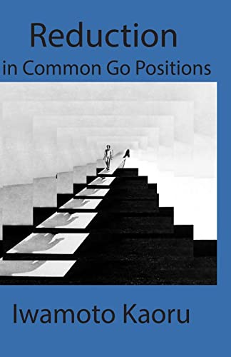 Reductions in Common Go Positions