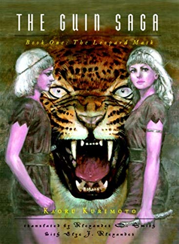 The Guin Saga: Book One: The Leopard Mask von Vertical