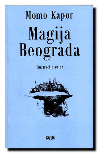 Magija Beograda