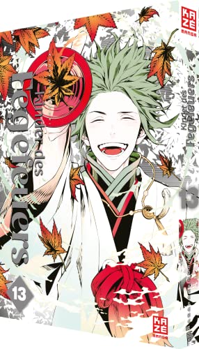 Kinder des Fegefeuers – Band 13 von Crunchyroll Manga