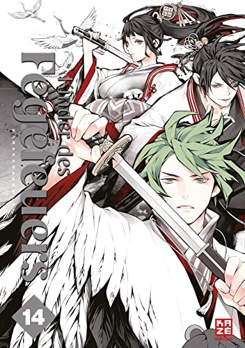 Kinder des Fegefeuers – Band 14 (Finale) von Crunchyroll Manga