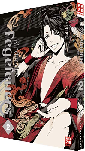 Kinder des Fegefeuers – Band 2 von Crunchyroll Manga