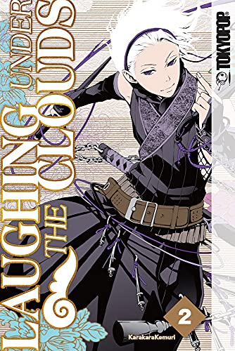 Laughing Under the Clouds 2: Volume 2