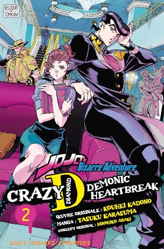 Jojo's - Crazy D T02