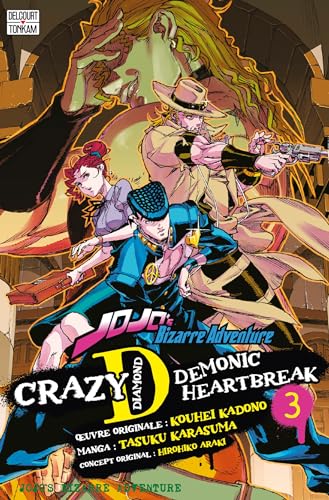 Jojo's - Crazy D T03: Demonic Heartbreak