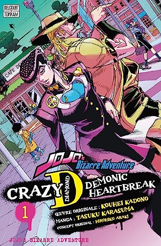 Jojo's - Crazy D T01: Demonic Heartbreak