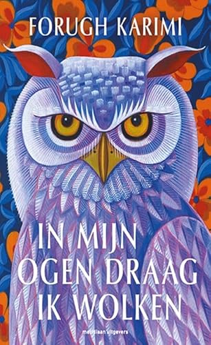 In mijn ogen draag ik wolken von Meridiaan Uitgevers